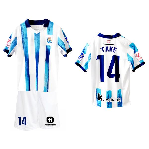 futstar_rance-home2223