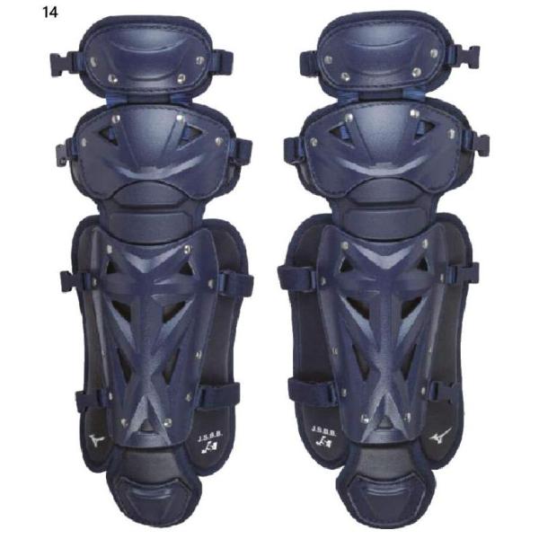 MIZUNO（ミズノ） 【MIZUNO】ミズノ 小学生軟式・ゴムソフト