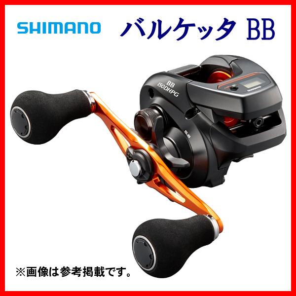 シマノ（SHIMANO） 爆買 21 バルケッタ BB 150DH-HG 右 リール ベイト