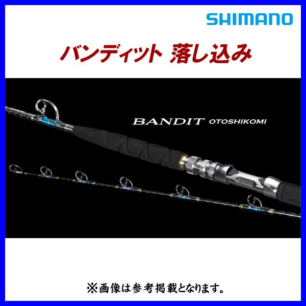 シマノ（SHIMANO） 爆買 ☆シマノ 23 バンディット 落し込み MH245