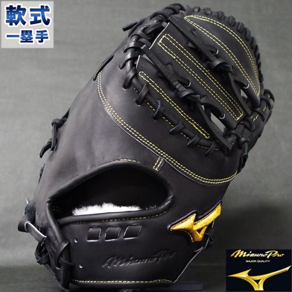 fujispo_1ajfr22010-09