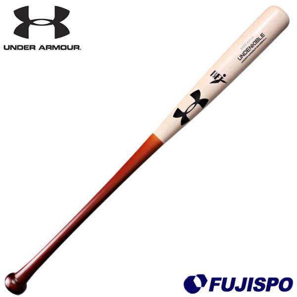 限定 硬式用 木製バット メイプル NM型 アンダーアーマー UNDERARMOUR