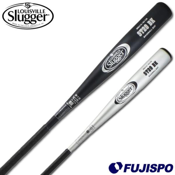 Louisville Slugger ST+20 TP 800グラム平均 Louisville Slugger ST+20