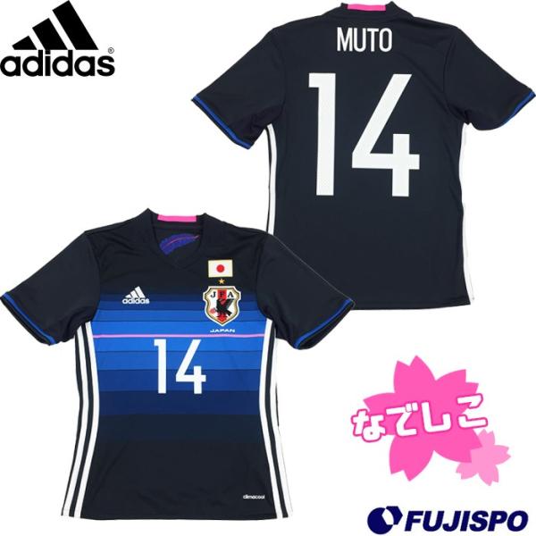 fujispo_aan12-muto