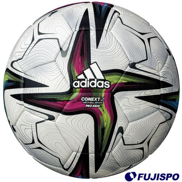 コネクト 21 プロ キッズ 4号球 アディダス adidas (AF430) サッカー