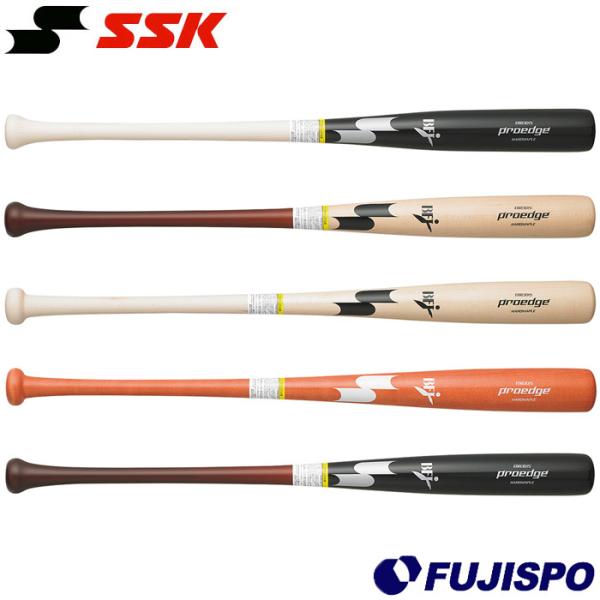 エスエスケイ 限定 プロエッジ 硬式木製バット SSK 【野球・ソフト