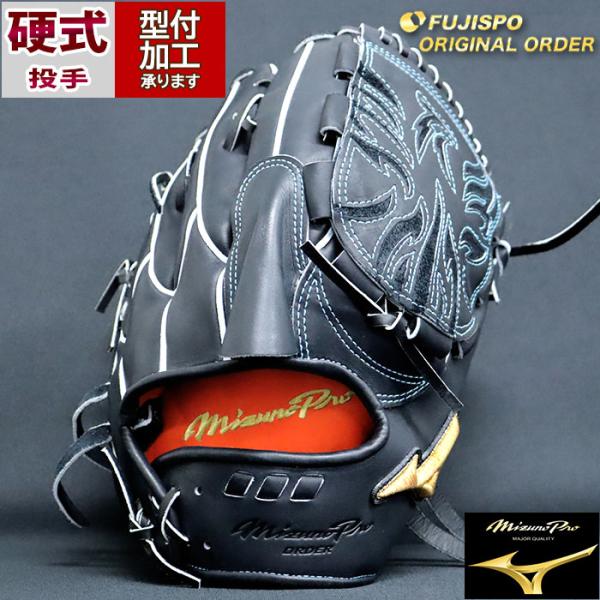 fujispo_mp24090920009w281112