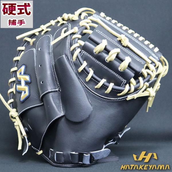 限定 硬式 キャッチャー ミット PRO-M8U ハタケヤマ HATAKEYAMA 【野球