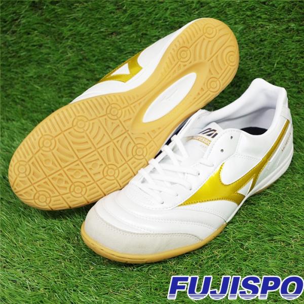モレリア IN / MORELIA ミズノ(mizuno) フットサルシューズ インドア