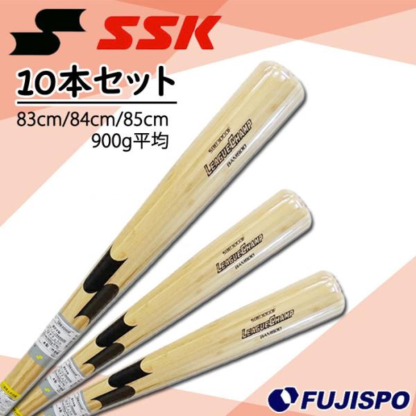 fujispo_sbb3000f-10set