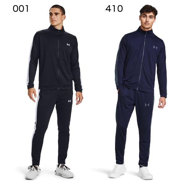 UNDER ARMOUR（アンダーアーマー） トレーニングウェア ジャージ 上下
