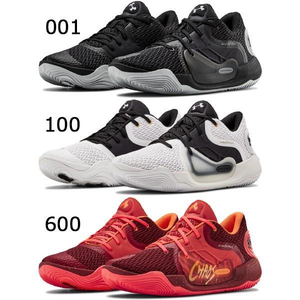 UNDER ARMOUR（アンダーアーマー） バスケットボールシューズ メンズ