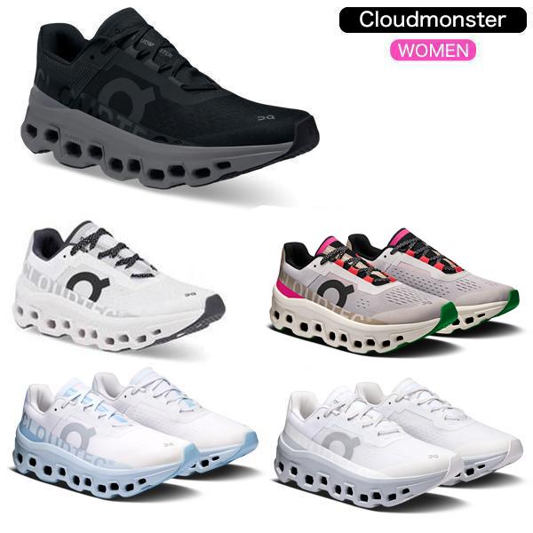 On（オン） ランニングシューズ レディース クラウドモンスター