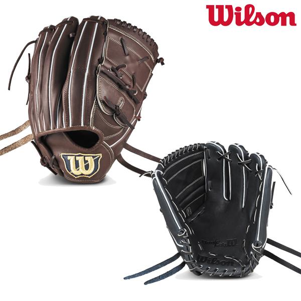 Wilson（ウイルソン） 野球用グローブ グラブ 軟式 投手用 右投げ