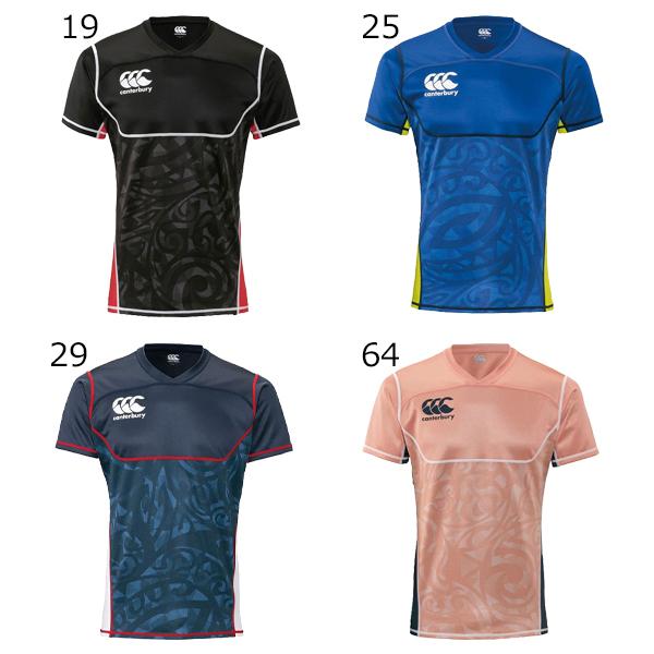 カンタベリー（Canterbury） ラグビー 半袖 トレーニングウエア