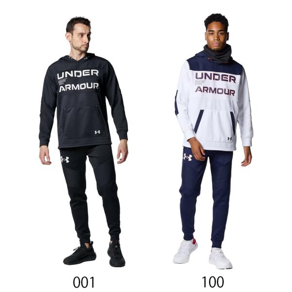 UNDER ARMOUR（アンダーアーマー） トレーニングウエア 上下 ジャージ