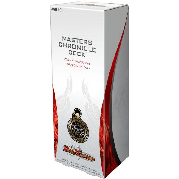 デュエル・マスターズ DMD-24 TCG マスターズ・クロニクル・デッキ