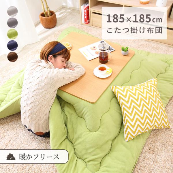 furnbonheur_bglpftnsq