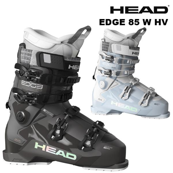 HEAD ヘッド スキーブーツ EDGE 85 W HV 24-25 モデル レディース