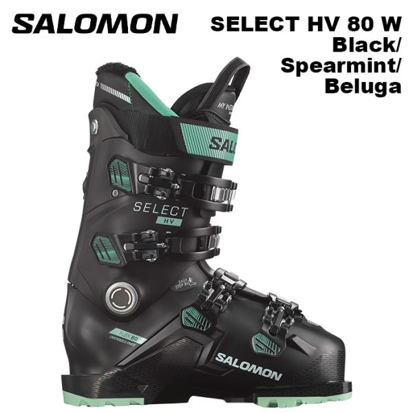 SALOMON サロモン スキーブーツ SELECT HV 80 W 24-25 モデル