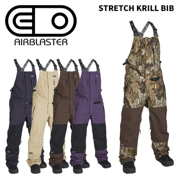 AIRBLASTER エアブラスター ウェア STRETCH KRILL BIB 25-26(2026