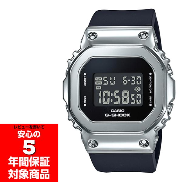 G-SHOCK GM-S5600-1 Metal Covered デジタル メンズ レディース ユニ