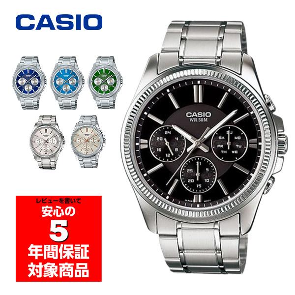 CASIO（カシオ） CASIO MTP-1375D 腕時計 メンズ アナログ クロノ