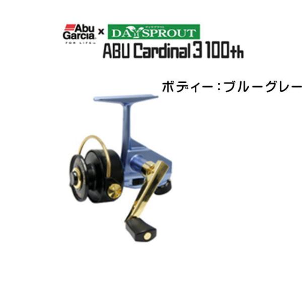 Abu Garcia（アブガルシア） アブガルシア×ディスプラウト