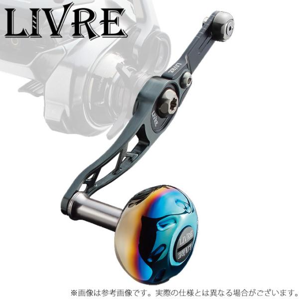 取り寄せ商品】メガテック リブレ SB 55-60(エスビー 55-60) (カスタム