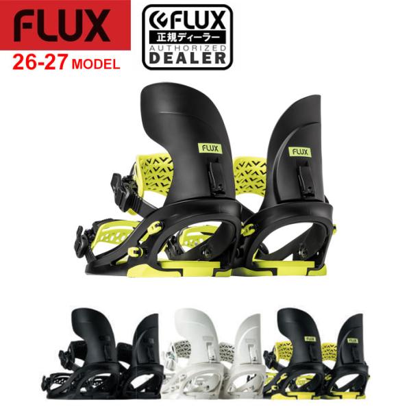FLUX BINDINGS（フラックスバインディング） NEW！25-26 FLUX