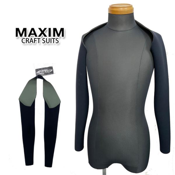 follows_su-item-maxim-003