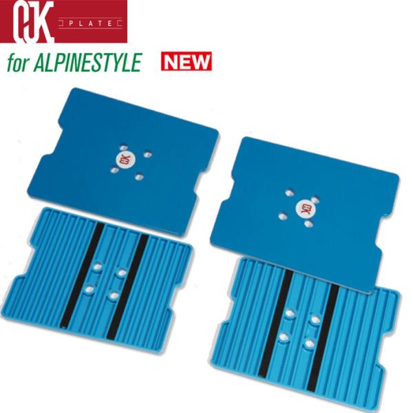 最新！OJKプレート アルパイン用 CP-03 CARVING PLATE 03 for ALPINE