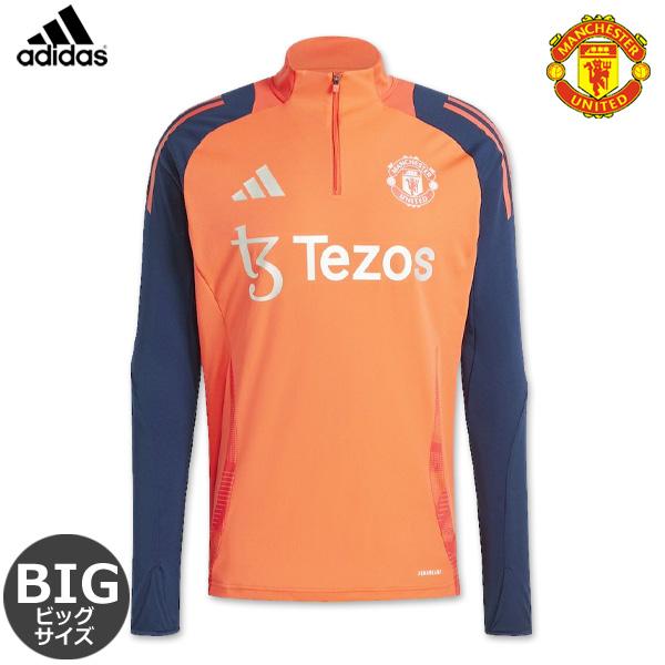 adidas（アディダス） マンチェスターユナイテッド ビッグサイズ