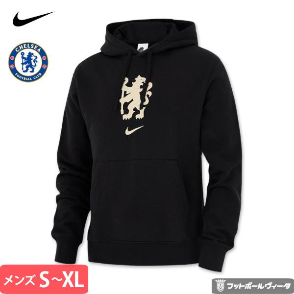 希少】Nike×チェルシーFCスウェットパーカー/ジャージ XL 古着 希少