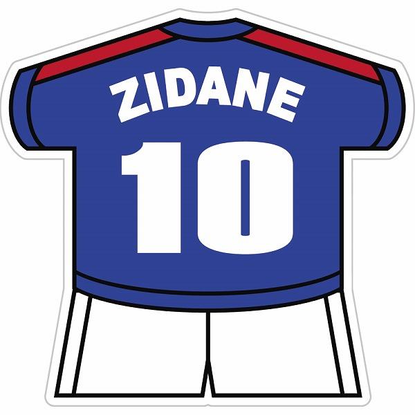 ジダン ユニフォーム」の人気商品一覧 | 安い商品を通販サイトから探す