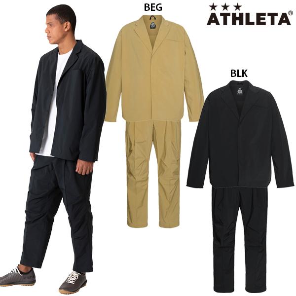 ATHLETA（アスレタ） ジャケット パンツ 上下セット 大人用 サッカー