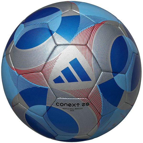 adidas（アディダス） コネクト25 キッズ 2025 FIFA主要大会 公式試合