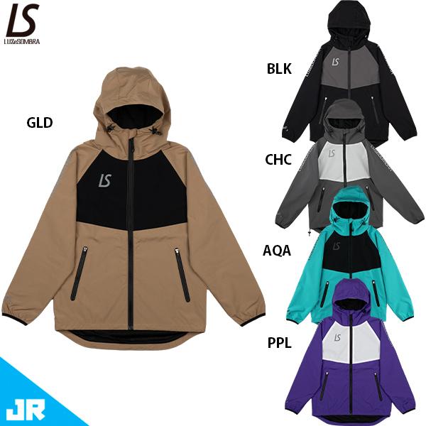 ルースイソンブラ（LUZ e SOMBRA） Jr ストレッチ タフタ メッシュ