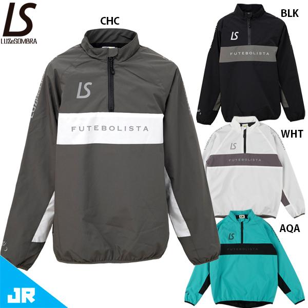 ルースイソンブラ（LUZ e SOMBRA） Jr ストレッチ タフタ メッシュ