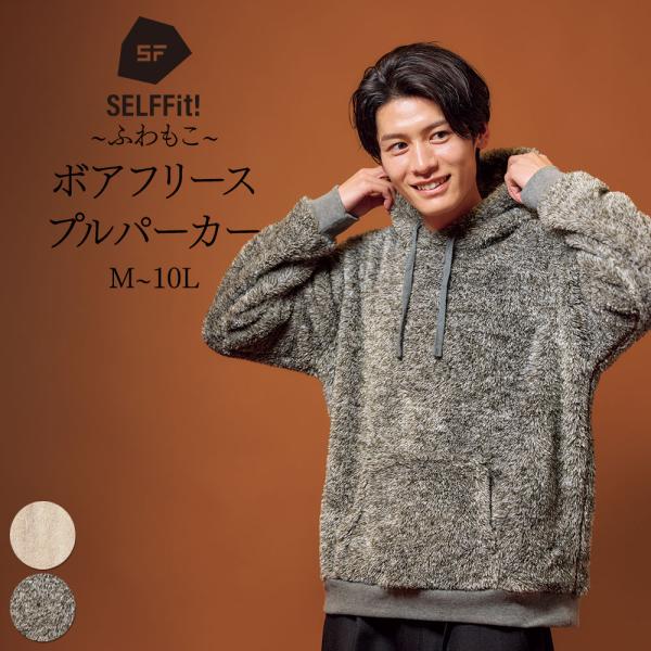 faz-store_zzm0124e0032