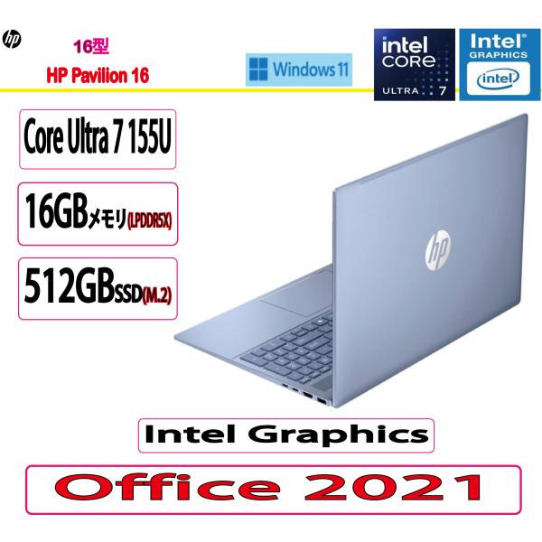 日本HP 新品 HP(ヒューレット・パッカード) ノートパソコン HP