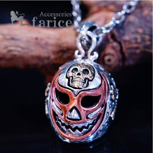 ネックレス ペンダント メキシカンスカル」の人気商品一覧 | 安い商品