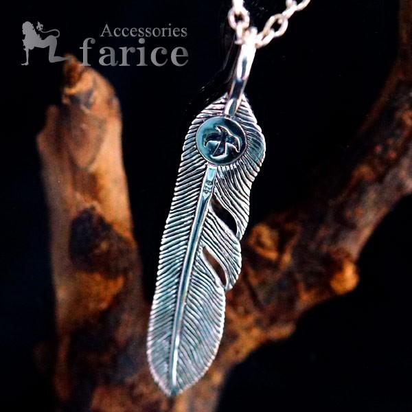 Indian Jewelry イーグルフェザー(鷲の羽) イーグル・ワンポイント装飾