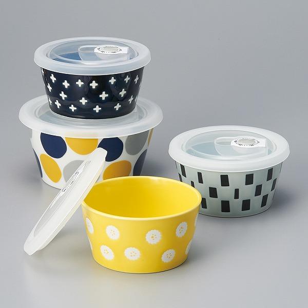 小倉陶器 美濃焼 北欧 レンジパック4点セット パック 鉢 食器 電子