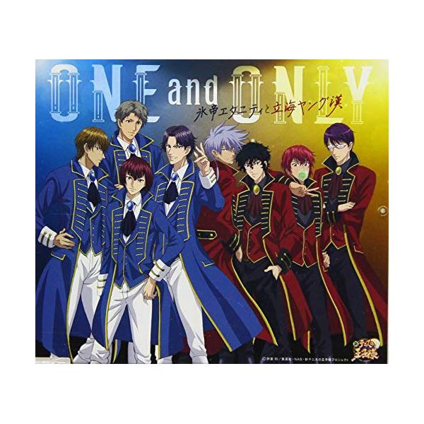 ドリーミュージック CD/氷帝エタニティと立海ヤング漢/ONE and ONLY