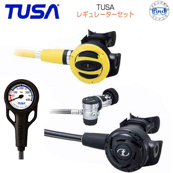 TUSA レギセット 重器材 レギュレーターセット レギュ TUSA RS1103