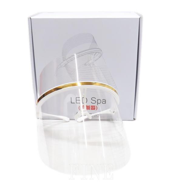 フォーデイズ LED Spa（美顔器） : イイコレマーケット - 通販 - Yahoo