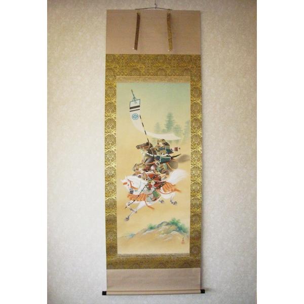 掛け軸 掛軸 双馬武者(そうまむしゃ) 松尾蒼樹 (真作・新品) 尺八立