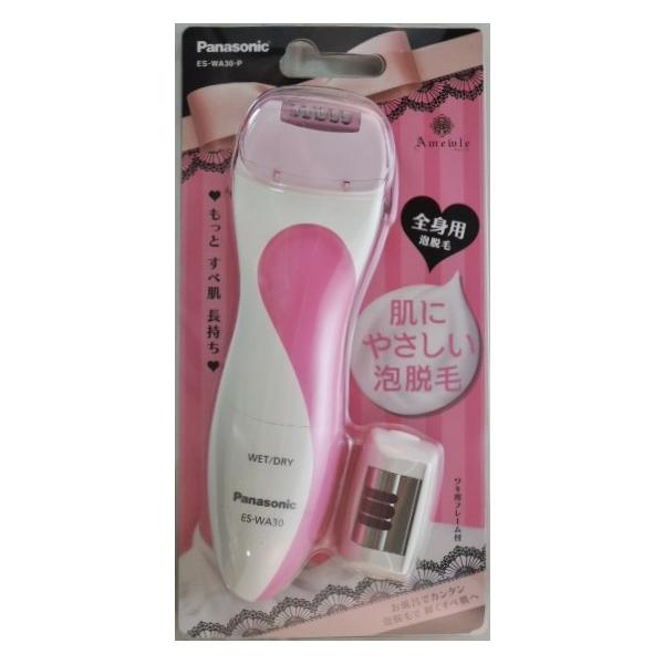 Panasonic（パナソニック） アミューレ 全身 泡脱毛 ES−WA30