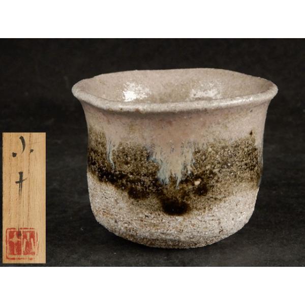 kobijyutu-u_kojuu-guinomi